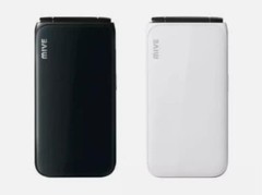 ALT MIVE Style Folder 32GB AT-M120 Black/White 4G LTE WIFI Android Phone