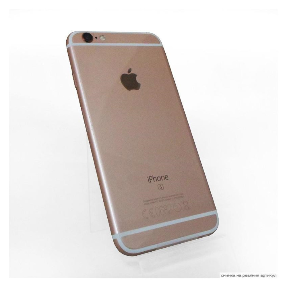 Apple iPhone 6S Unlocked 16GB/32GB/64GB – Silver/Gold – Free Shipping!