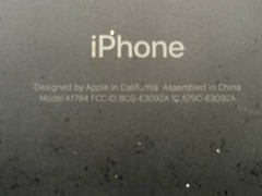 iPhone 7 Plus 32GB, Model A1784, Password Locked