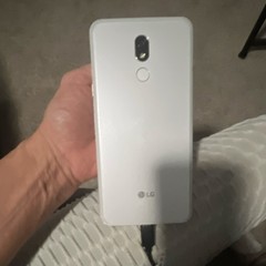 LG Stylo 5 White Smartphone Android Fingerprint Sensor Bluetooth Wi-Fi