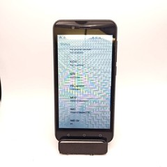 UMX U683CL Smartphone (Assurance Wireless) – 8GB Black #3720