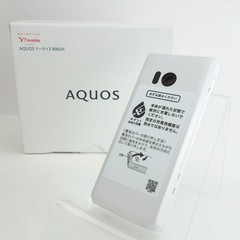 SHARP AQUOS Keitai 3 flip phone 806SH Black SIM Free Japan