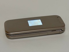 Fujitsu Good Condition Docomo F-08C Raku Raku Phone Gold Japanese Flip phone