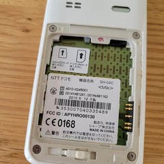 docomo × Q-pot. SH-04C feature phone main unit Sharp Biscuit white milk Japan