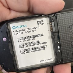 Pantech Hotshot – Red (Verizon Prepaid Smartphone CDM8992VW Untested
