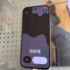 Google Pixel 10 – 128GB 6.3″ – 5G Dual SIM – Moonstone (Carrier Unlocked)