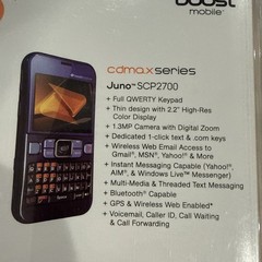 NEW Boost Mobile Sanyo Juno SCP2700 Blue Qwerty CDMA BOOST NETWORK Sealed New