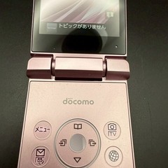 PINK SHARP SH-02L PINK AQUOS KEITAI 2 JAPAN ANDROID FLIP PHONE UNLOCKED 4G JAPAN
