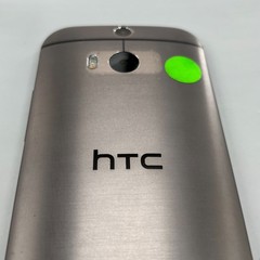 HTC One M8 / 0P6B700 – 32GB – Grey Smartphone