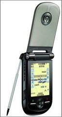 Motorola A1600 2.4″ 3MP Camera Bluetooth GPS Radio English Language only