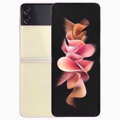 Samsung Galaxy Z Flip 3 5G 128GB SM-F711U Unlocked Smart phone OPEN BOX Cream