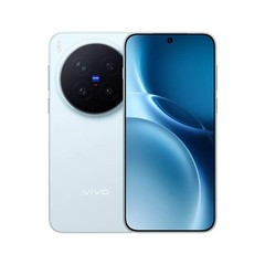 (New) VIVO X300 Pro 5G 16GB+1TB BLUE Dual SIM Unlocked Android Cell Phone