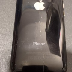 Apple iPhone 3G 8GB Black GSM 3.5in 2MP Wi-Fi GPS Bluetooth A1241