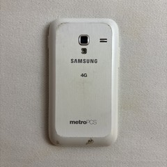 Samsung Galaxy S2 Epic 4G Touch D710BST (Metro PCS Mobile) – 16GB White #2601