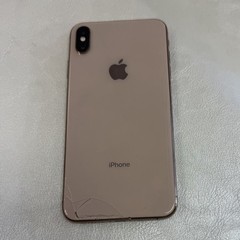 Apple iPhone XS Max 64GB Gold 6.5″ Dual SIM (eSIM) Factory Unlocked