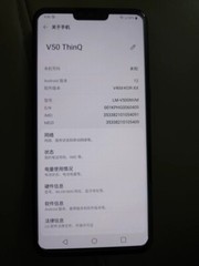 95%Ne w LG V50 ThinQ – 128GB- Multicolor Factory Unlocked Very good