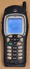Motorola i355 – Black and Silver ( Nextel ) Cellular iDEN PTT Phone