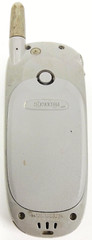Kyocera Phantom KX414 – Gray and Blue ( Verizon ) Rare Cellular Candybar Phone
