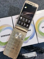 C/N version Samsung SM-W2017 Android flip phone good condition