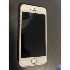 Apple iPhone SE 1st Gen 16GB Rose Gold Verizon Locked Cracked Screen Battery 92%