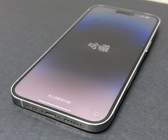 Apple iPhone 14 Pro Max A16 Bionic Chip 256GB Silver AT&T MQ8U3LL/A
