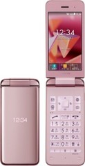 KYOCERA 902KC DIGNO KEITAI 3 ANDROID FLIP PHONE BLACK UNLOCKED JAPAN 903KC