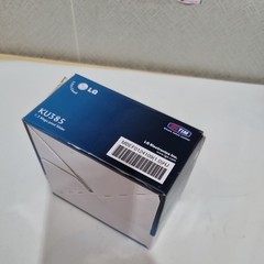 LG KU385 new old stock Unlocked