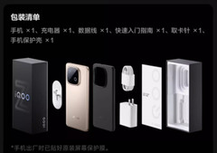 VIVO iQOO Z10 Turbo Pro 5G 16GB+512GB Snapdragon 8s Gen4 IP65 144Hz 7000mAh 50MP