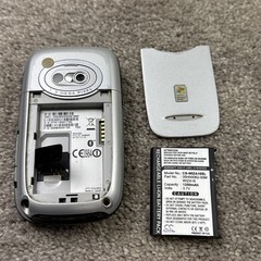 HTC T-mobile Cellular Slider Phone Model WIZA-200 – Battery Does Not Charge