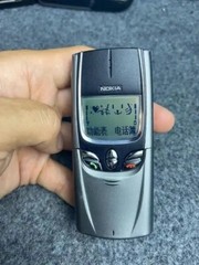 Original Nokia 8890 2G GSM 900/1900 Multi Languages CellPhone