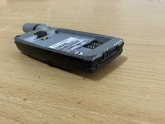 Ericsson T39m Without Battery