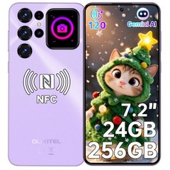 OUKITEL C68 PLUS Cell Phone 7.2″ Dual Screen 24GB+256GB 6000mAh Android 15 64MP