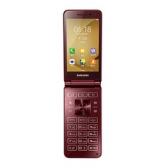 Samsung Galaxy Folder 2 G1650 16GB Unlocked Dual SIM 4G LTE Phone OPEN BOX RED