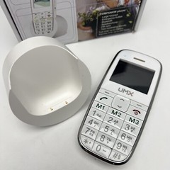 UMX Companion Phone MXC-450 CDMA White Basic Bar Phone for Senior Citizens