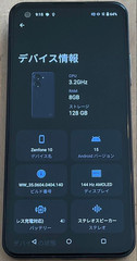 ASUS Zenfone 10 8G Black 128GB 8GB RAM Dual SIM free Unlocked Used