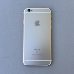 Apple iPhone 6s rare IOS 10.3.3 64GB Gold A1688 MKTE2LL/A Unlocked Tested