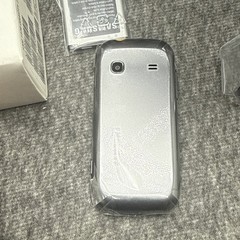 Samsung Gravity TXT SGH-T379 – Gray & Yellow ( T-Mobile ) Phone -Very Rare Color