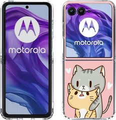 1. For Motorola Razr Ultra 2026 2025 Green Cat Yellow Cat Anti-Scratch Case