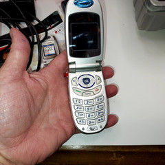 LG VX3300 Verizon Wireless Flip BLACK BLUE Faceplate Cell Phone BRAND NEW w/box
