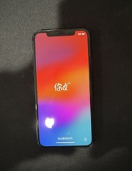 Apple iPhone 11 Pro 64GB, Midnight Green, Unlocked
