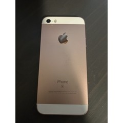Apple iPhone SE 1st Gen 16GB Rose Gold Verizon Locked Cracked Screen Battery 92%
