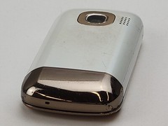 Nokia C Series C2-02 (RM-693) 10MB – White (GSM Unlocked) Cellular Phone – J6437