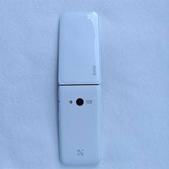 Unlocked Original ALT MIVE Style Folder AT-M120 32GB GSM 4G Mobile Phone White