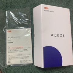 Sharp AQUOS sense2 Pink Gold 32GB Smartphone waterproof new from Japan