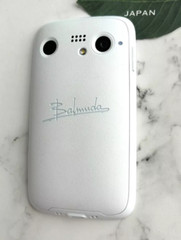 BALMUDA A101BM 128GB 6GB RAM Compact Smartphone Open Box 48.0MP Android