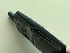 Ericsson T28s Gray Mobile Phone – Untested