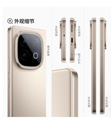 VIVO iQOO Z10 Turbo Pro 5G 16GB+512GB Snapdragon 8s Gen4 IP65 144Hz 7000mAh 50MP
