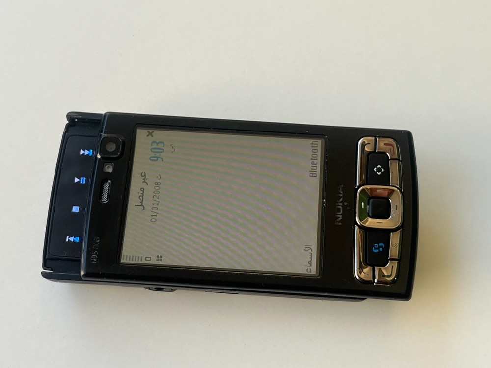 Genuine Nokia N95 8GB Mobile Phone NO BATTERY
