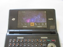 Rare Boost Mobile Basic Flip Sanyo Innunendo SCP-6780 Prepaid Cellphone, Works