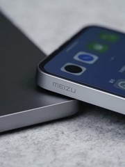 Meizu 20 Classic 5G 6.55″ 50MP 256/512GB Android Snapdragon 8 Gen 2 Unlocked